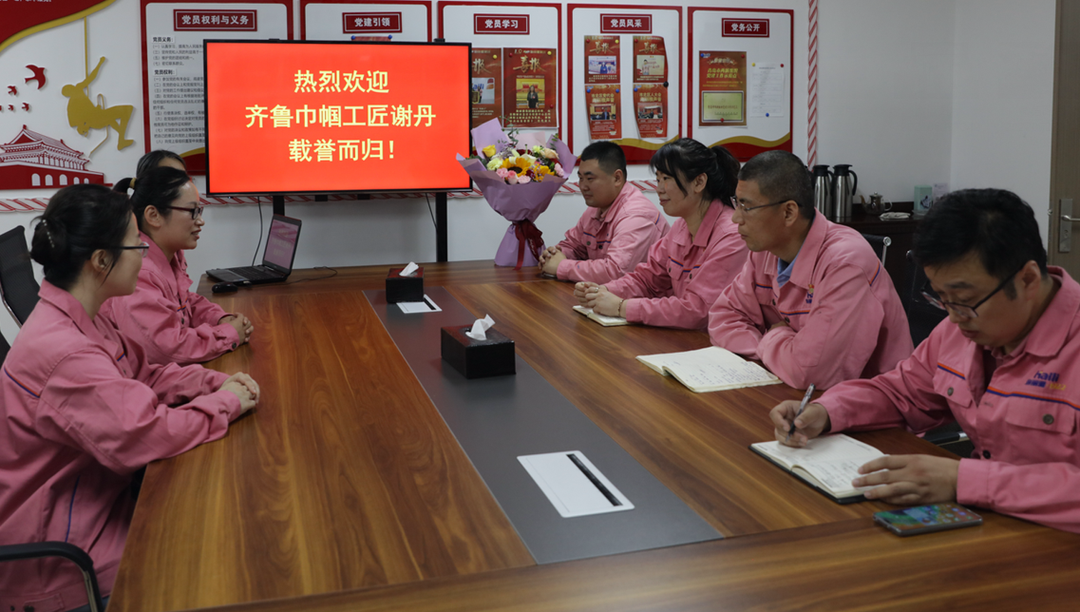 【百年海麗雅勞模人物專訪】謝丹：80后女博士的創新“準繩”