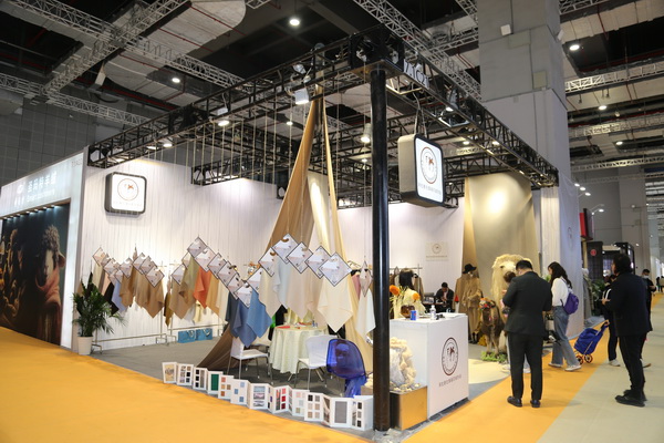 “絲駝”又一鐘情于駝絨產(chǎn)業(yè)的企業(yè)，綻放2023intertextile