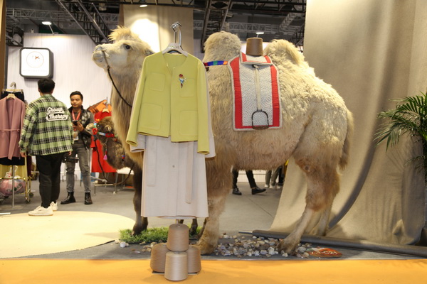 “絲駝”又一鐘情于駝絨產(chǎn)業(yè)的企業(yè)，綻放2023intertextile