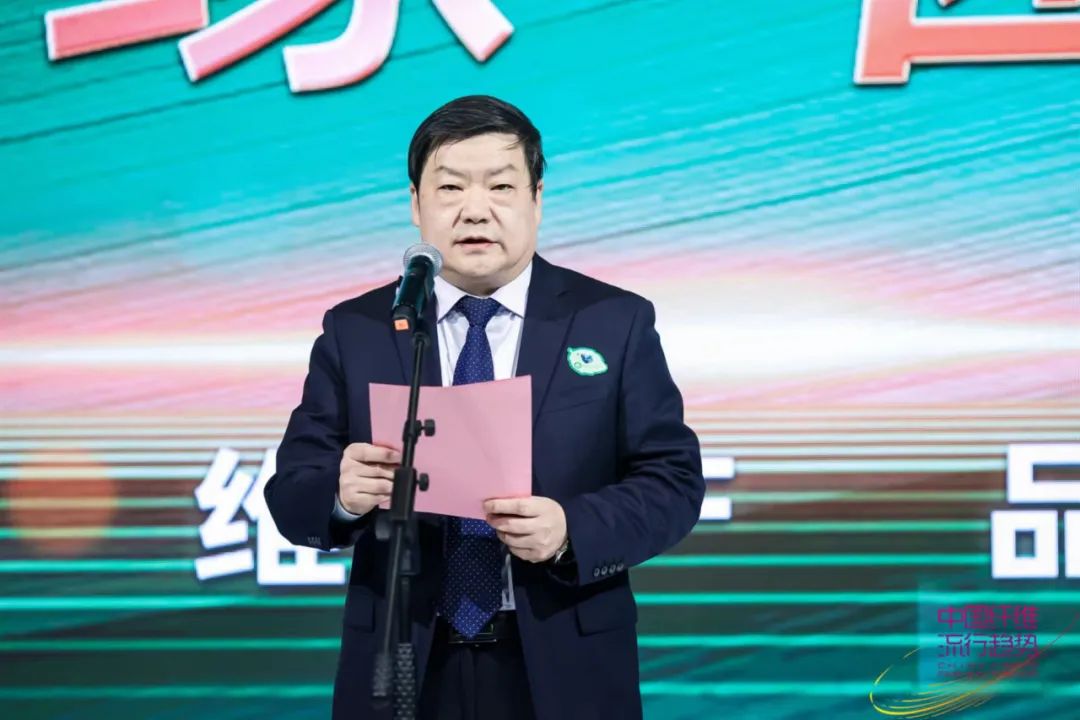 白鷺緣 • 菌草情——新鄉(xiāng)化纖菌草纖維產(chǎn)品發(fā)布秀”