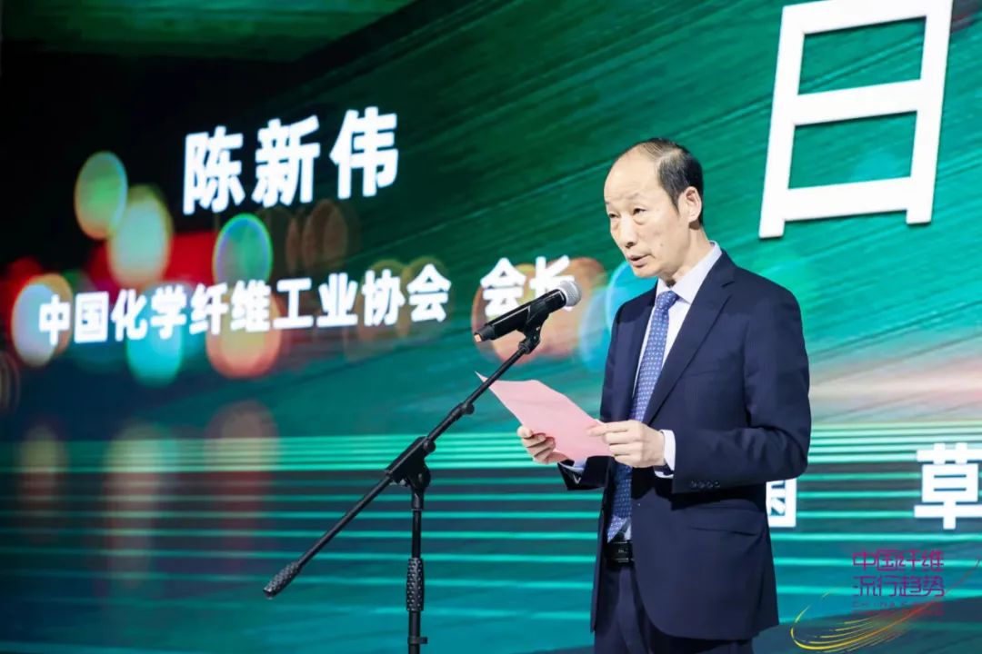 白鷺緣 • 菌草情——新鄉(xiāng)化纖菌草纖維產(chǎn)品發(fā)布秀”