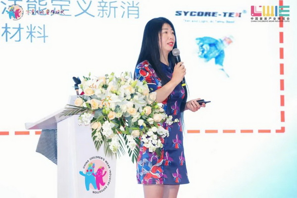 “SYCORE-TEX 毸酷”新材料，童博會上的黑科技，“春裝冬穿”，引領衣著新風尚。