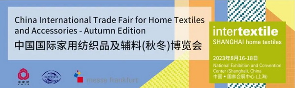 尼特爾3D高彈力軟體面料，引領家居軟裝新時尚