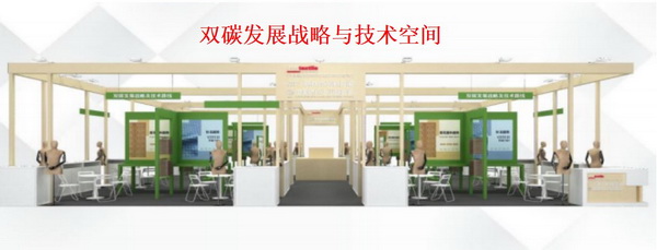 青島新維攜九大系列產品，將亮相2023intertextile（秋冬）“技術創新空間”