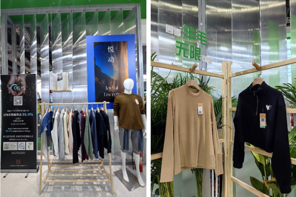 科技創新 多元融合 德州華源盛裝出席intertextile秋冬面輔料展