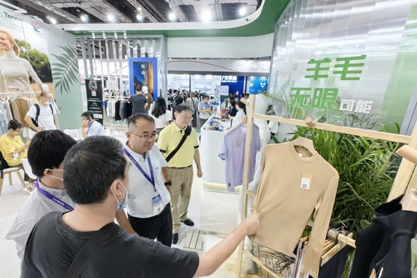 科技創新 多元融合 德州華源盛裝出席intertextile秋冬面輔料展
