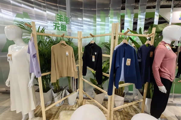 科技創新 多元融合 德州華源盛裝出席intertextile秋冬面輔料展