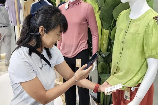 科技創新 多元融合 德州華源盛裝出席intertextile秋冬面輔料展