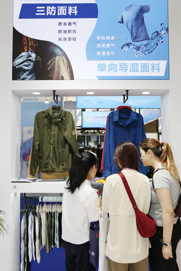 “天馬襯布”功能性襯布亮相FASHION SOURCE，倍受關注