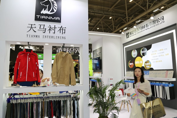 “天馬襯布”功能性襯布亮相FASHION SOURCE，倍受關注