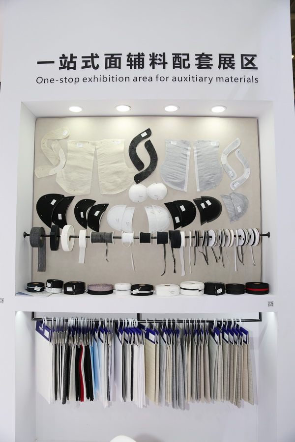 “天馬襯布”功能性襯布亮相FASHION SOURCE，倍受關注