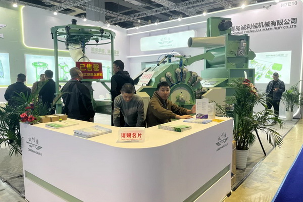 誠利佳：為毛紡企業提供更多智能化設備