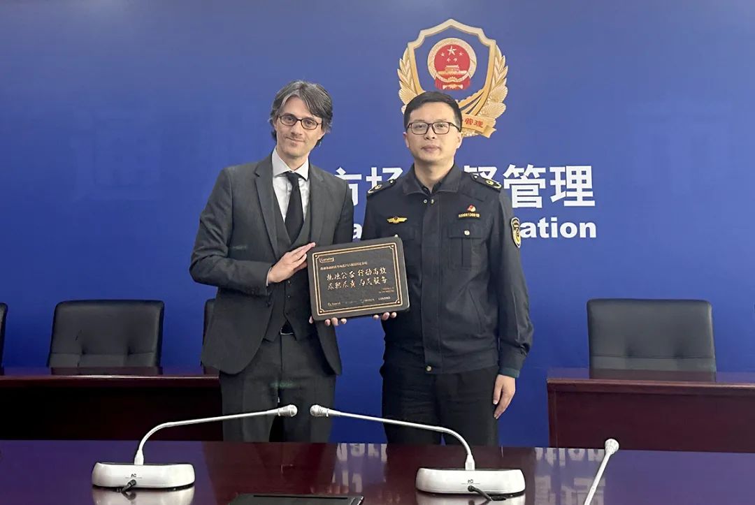 蘭精將繼續配合江蘇省南通市市場監督管理部門，為中國紡織價值鏈營造健康的商業環境