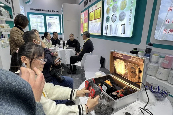  潔宜康攜手幗帆新材料頻頻參展，大力推廣功能性紡織新材料