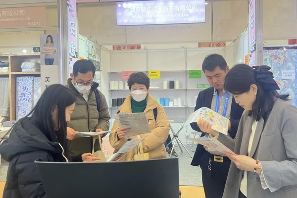  潔宜康攜手幗帆新材料頻頻參展，大力推廣功能性紡織新材料