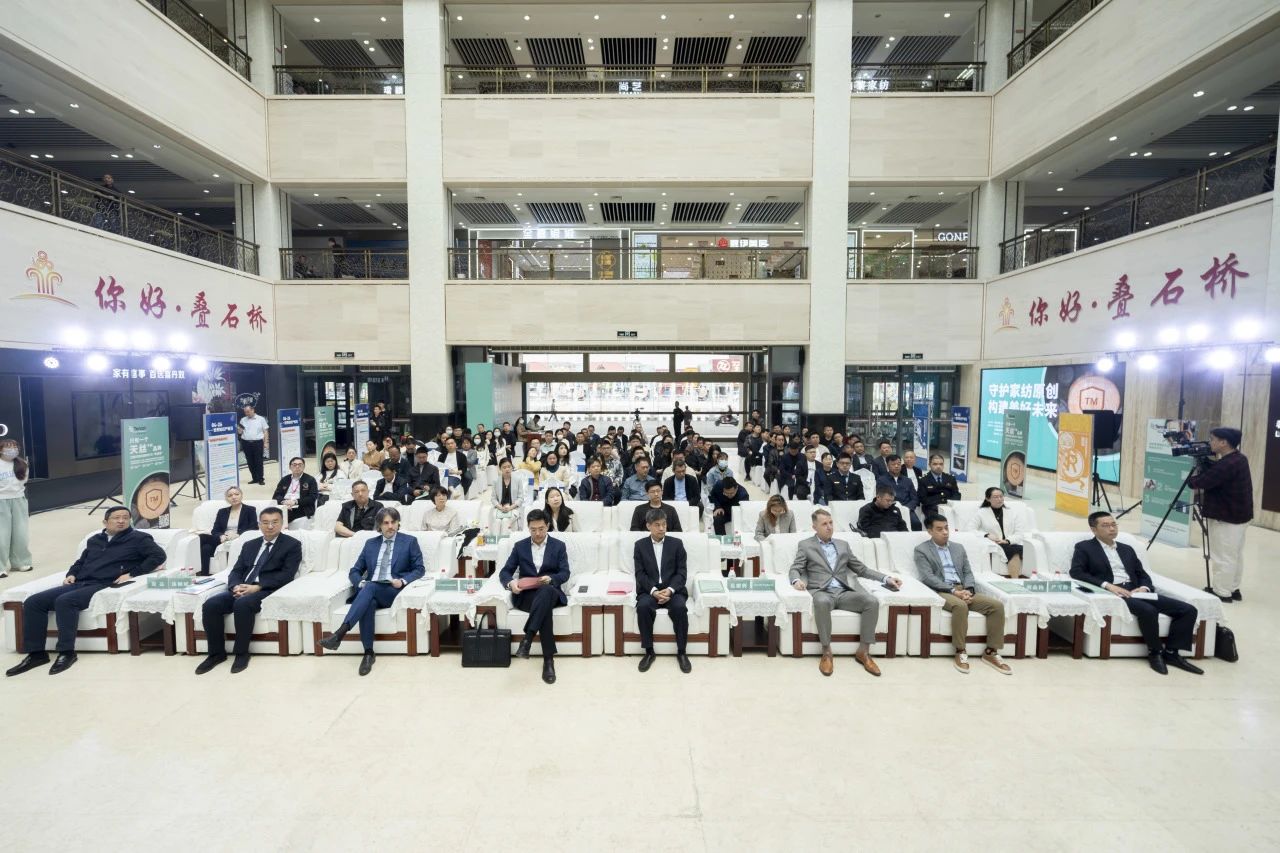 知識產權保護不停步！蘭精集團協同多方持續發力，共護天絲™商標
