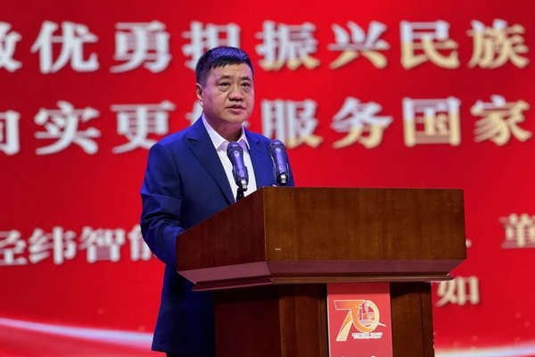 經(jīng)緯建成投產(chǎn)70周年！實(shí)現(xiàn)民族紡機(jī)自信自立