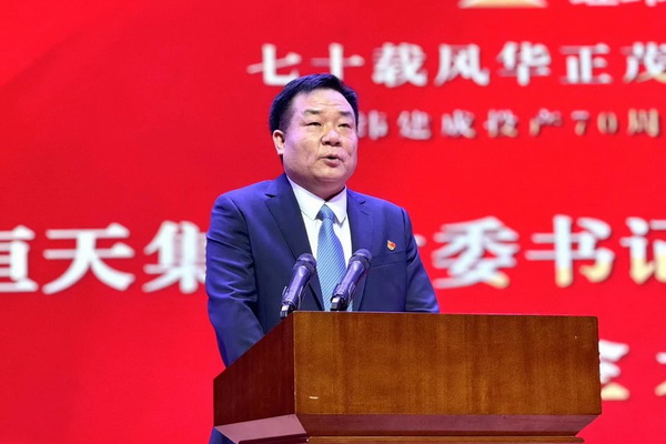 經(jīng)緯建成投產(chǎn)70周年！實(shí)現(xiàn)民族紡機(jī)自信自立