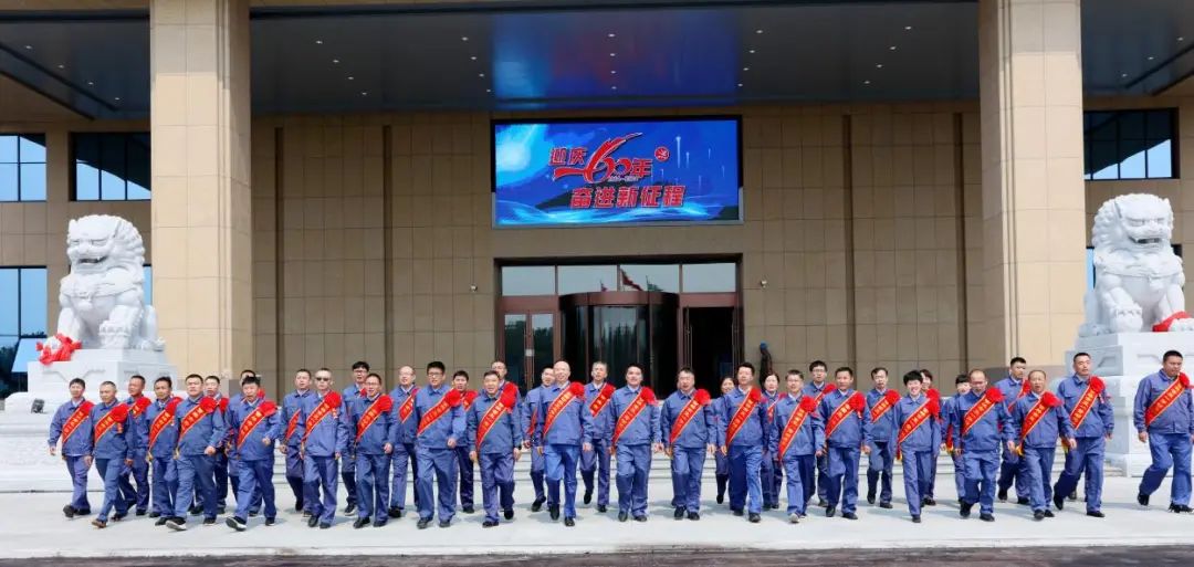 產業報國60載，吉林化纖鍛造“新質”奮進新征程！