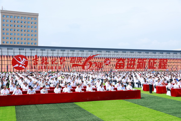 薪火相傳一甲子，砥礪奮進(jìn)六十年  吉林化纖隆重舉辦建成投產(chǎn)60周年發(fā)展經(jīng)驗(yàn)交流大會！
