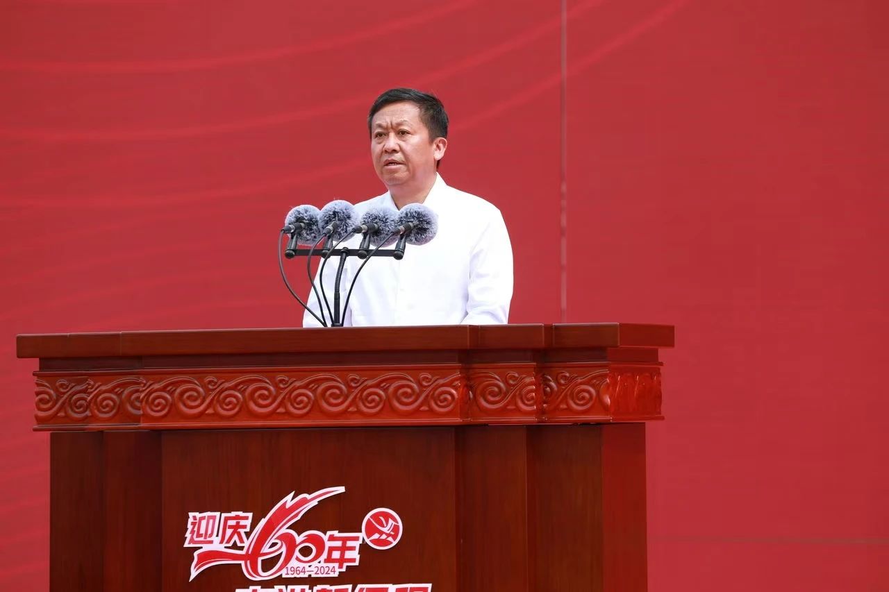 薪火相傳一甲子，砥礪奮進(jìn)六十年  吉林化纖隆重舉辦建成投產(chǎn)60周年發(fā)展經(jīng)驗(yàn)交流大會！