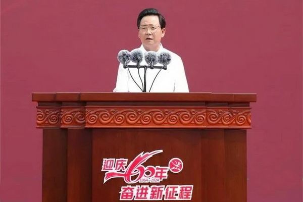 薪火相傳一甲子，砥礪奮進(jìn)六十年  吉林化纖隆重舉辦建成投產(chǎn)60周年發(fā)展經(jīng)驗(yàn)交流大會！