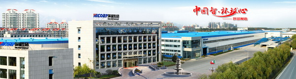 三款智能紡紗系統在滬首發，青島環球集團舉行2024新品發布會