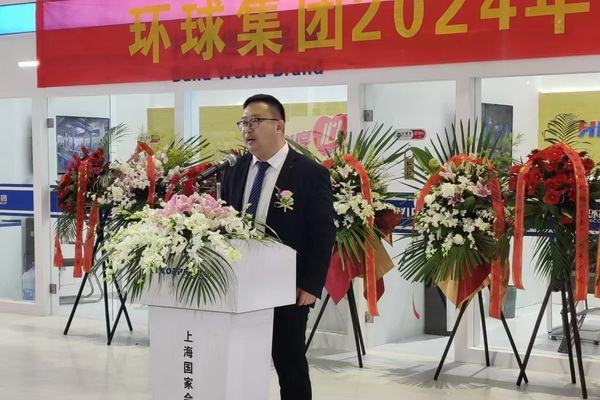 三款智能紡紗系統在滬首發，青島環球集團舉行2024新品發布會