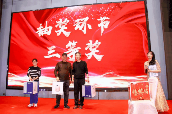 砥礪廿載 行穩(wěn)致遠(yuǎn)|熱烈祝賀上海潔宜康化工科技有限公司二十周年慶晚宴圓滿舉行！