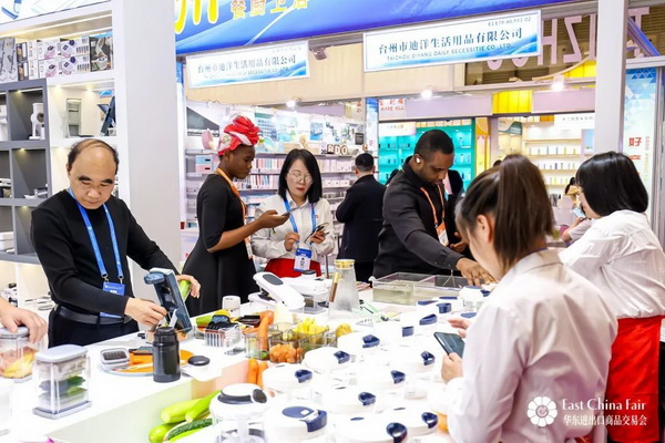 識變應變 拓展外貿新空間！第33屆華東進出口商品交易會盛大開幕