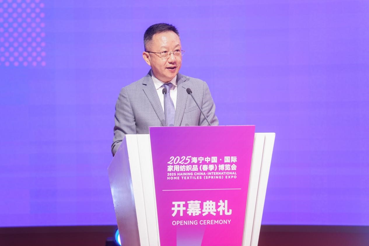 智造織就未來，錦韻潮動全球！2025海寧春季家博會今日啟幕