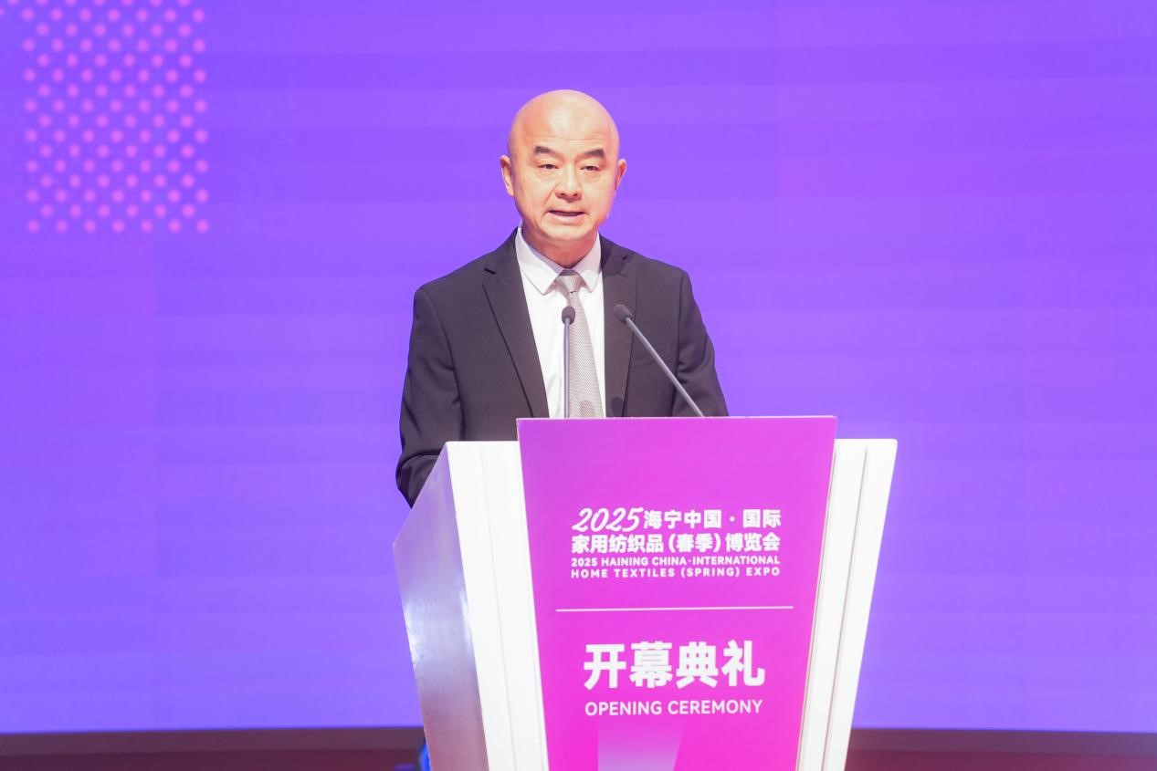 智造織就未來，錦韻潮動全球！2025海寧春季家博會今日啟幕