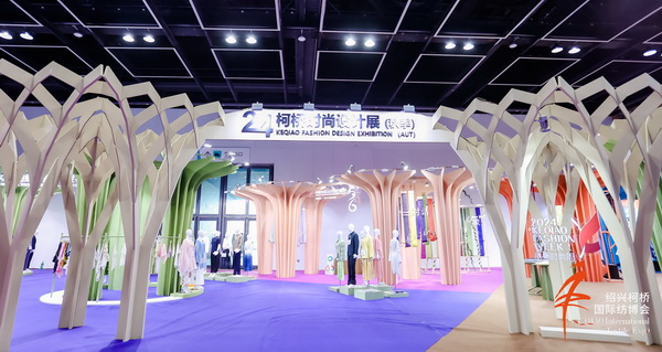 秀展賽會超燃上陣！五月柯橋時尚“黃金周”就要來了！