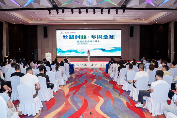 30+柯橋紡企“鏈”動齊魯，這場對接會加速織密產(chǎn)業(yè)合作網(wǎng)